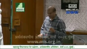 speaking in the Budget Session of Maharashtra Assembly on 5 March 2021