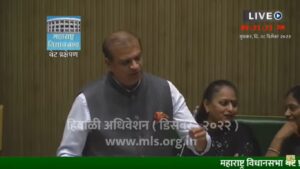 Raised environmental issue of bad air quality in Mumbai during winter session