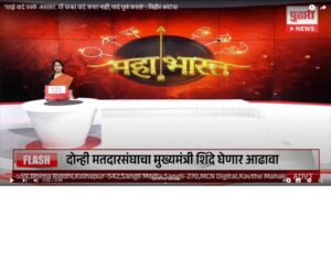 "माझे वादे पक्के असतात. मी फक्त वादे करत नाही, वादे पूर्ण करतो" : मिहीर कोटेचा