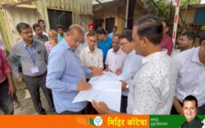 GMLR प्रकल्पाच्या कामाचा आढावा घेण्यासाठी माझ्या पुढाकाराने संयुक्त भेट आयोजित करण्यात आली