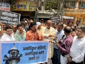 मुलुंड जलाराम मार्केटमधील अनधिकृत मशिदी व भोंग्यांविरोधात ठिय्या आंदोलन