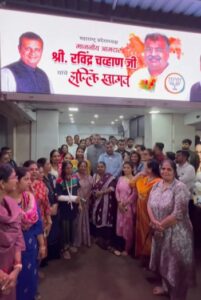 महाराष्ट्र प्रदेशाध्यक्ष, माननीय आमदार श्री. रविंद्र चव्हाण जी यांनी माझ्या कार्यालयास सदिच्छा भेट दिली